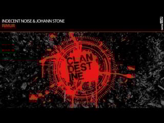 Indecent noise johann stone rimur