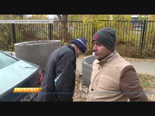 Подробности о серьезном пожаре в авиастроительном районе