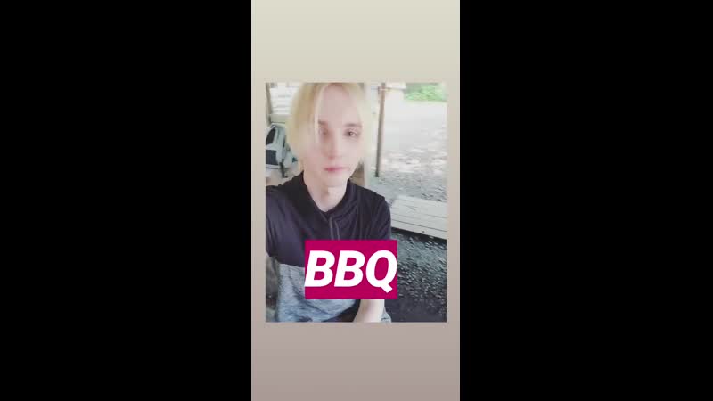 Bbq | yohio