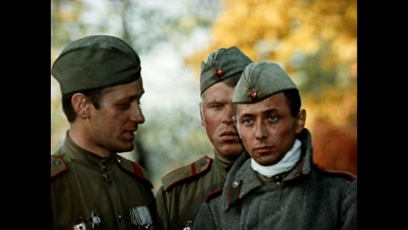 | ☭☭☭ советский фильм | женя, женечка и «катюша» | 1967 |