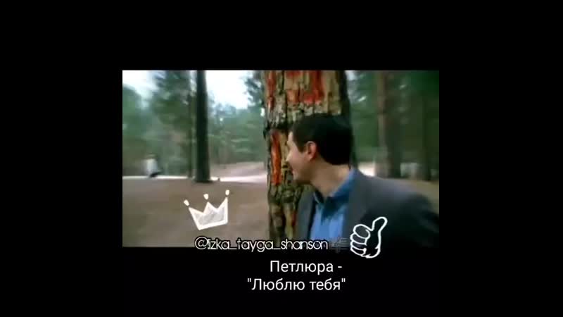 Lizka tayga shanson 20200530 1 mp4