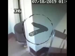 Vid 20190725 162246 428 mp4