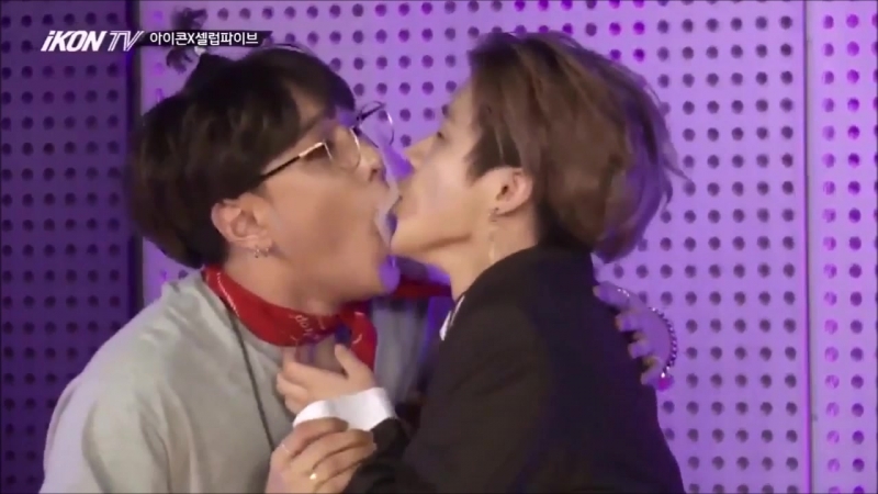 Ikon kissing | jinhwan x donghyuk