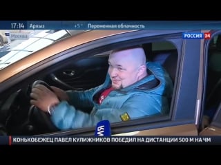 Lada xray лена ленина сражалась с николаем басковым за право купить первой