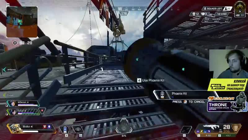 [9impulse] дикая охота в рейтинге apex legends | играем с recrent navi