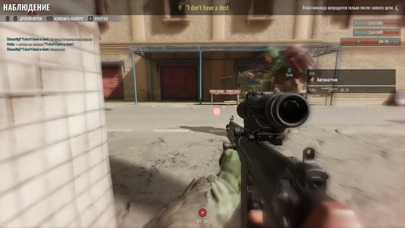 [shimoroshow] самый реалистичный шутер 2020! это тебе не тарков! insurgency sandstorm