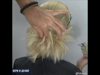 Изумительно красивые причёски