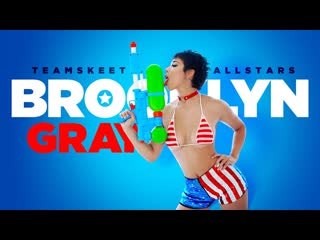 Brooklyn gray a naughty 4th of july [2021, teen, big ass, blowjob, hardcore, all sex, 1080p hd]