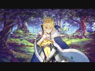 Fate saber alturia pendragon