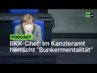 Bkk chef kritisiert merkel