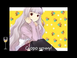 Немного золушек и продолжаем продвигать наше трио! 3