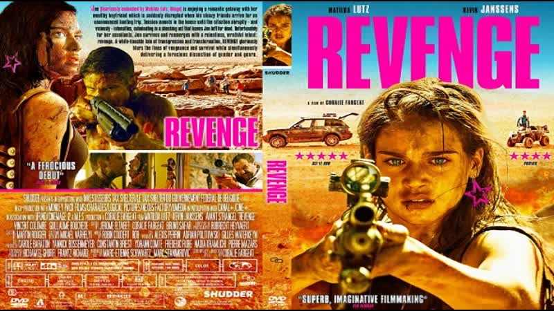 Месть / revenge (2017) hd 720р перевод #дионик