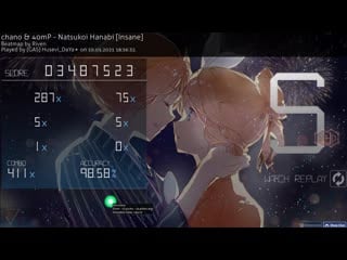 (new top play) natsukoi hanabi +dthd (316pp)