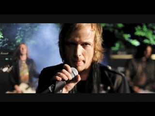 Edguy robin hood (hd)