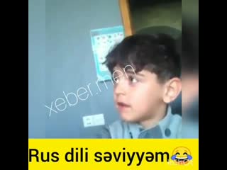 Rus dili seviyem