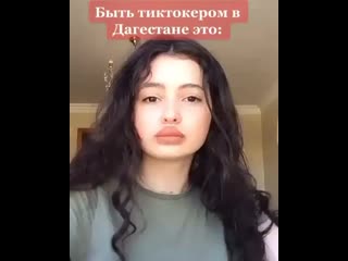 Kaaz stars 20200730 030826 0 mp4