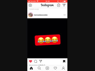 Секс шмекс 😂💦