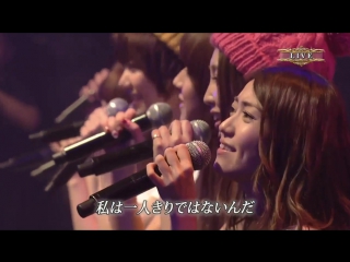 Akb48 request hour 2013 sasae