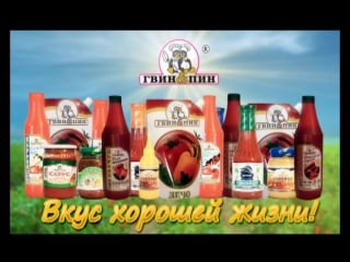 Мамочки рекомендуют)))