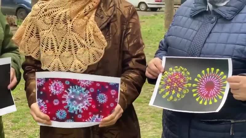 Отряды путина сожгли коронавирус