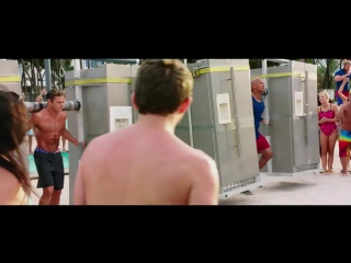 Cinemark theatres announs exclusive baywatch trailer