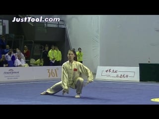 1st world taijiquan championships womens group a compulsory chen taijiquan 1st place chn