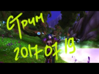 ✅✔ world of warcraft classic lets play cooperative night elf druid part5