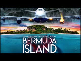 Бермудский остров (2023) bermuda island