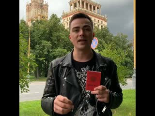 Мс palich рекомендует