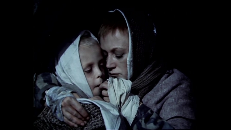 ★ помни имя своё (1974)