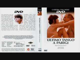 Последнее танго в париже / ultimo tango a parigi (1972)