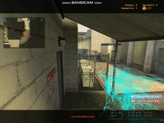 ` erse™|pizdabol bast