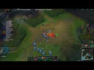 [lol \ 10 5] kled | 11 03 2020