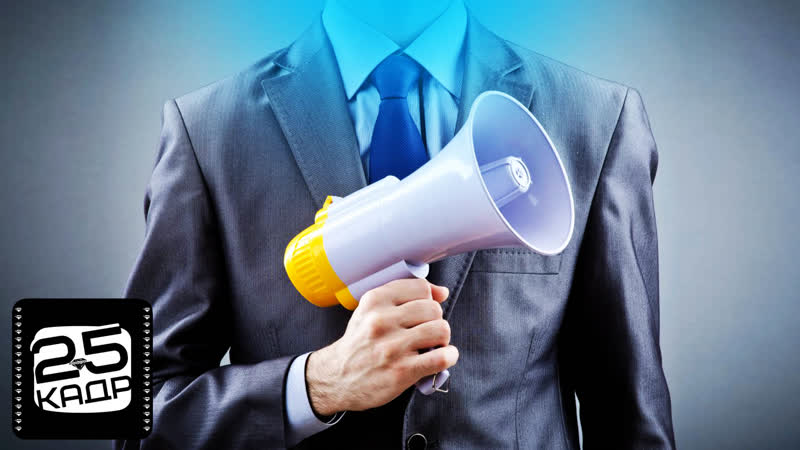 ✅ hypnosis 25 гипноз 25 кадр оратор speaker orator anti sociophobia men сублиминал subliminal