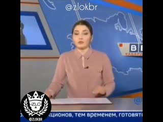 Видео долбаеба