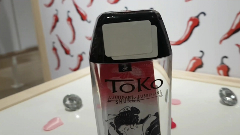 Toko aroma, съедобный лубрикант