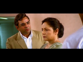 Dil ka rishta (2003) hindi