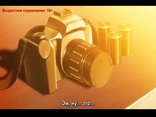 Shoujo kyouiku 02 (субтитры) (480p)