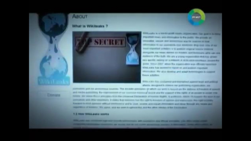 Социальные сети манипуляция сознанием
