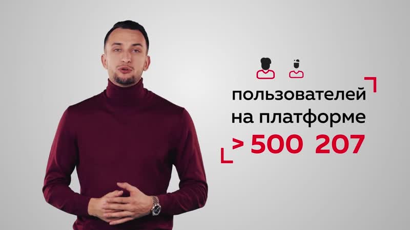 Презентация и принцип работы wwpc switips