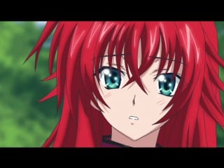 Highschool dxd episodio 9 (español latino fandub)