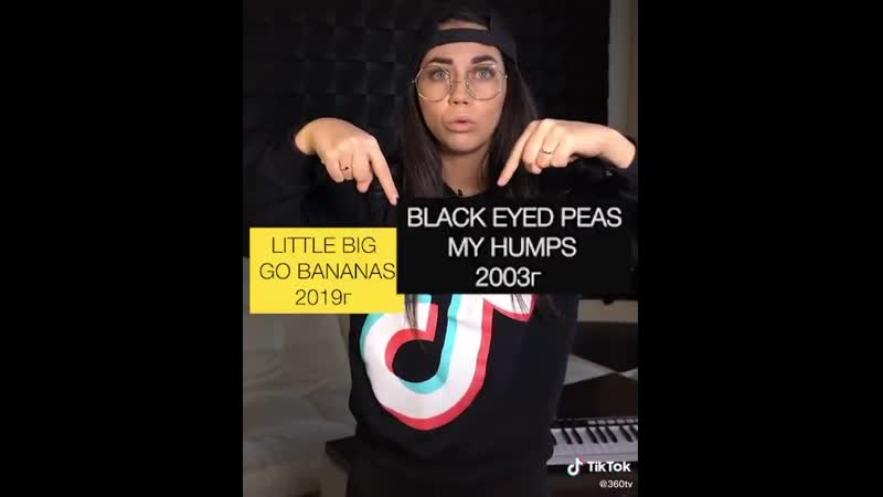 Little big обвинили в плагиате black eyed peas [nr]
