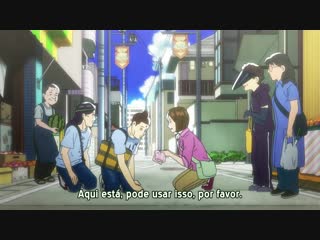 Saint young men legendado