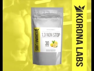 Доступный ассортимент и отличное качество!