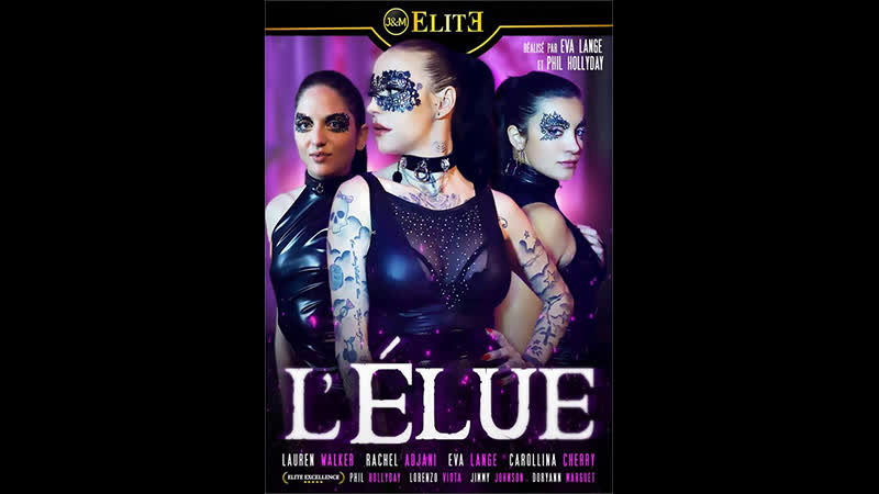 Любимые фильмы юли lelue (carollina cherry, eva lange, lauren walker, rachel adjani)