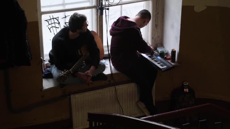 Голландский штурвал интервью в парадной