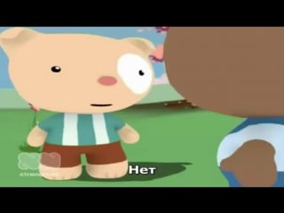 Mlm это пирамида самый точный мультик