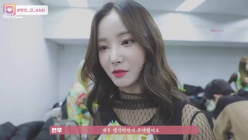181130 | momoland in 2018 asia artist awards