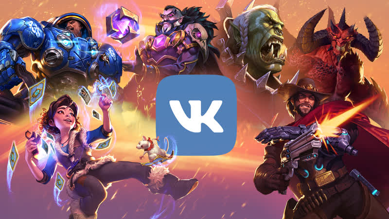 Церемония открытия blizzcon на русском языке