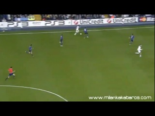 Gareth bale vs inter milan